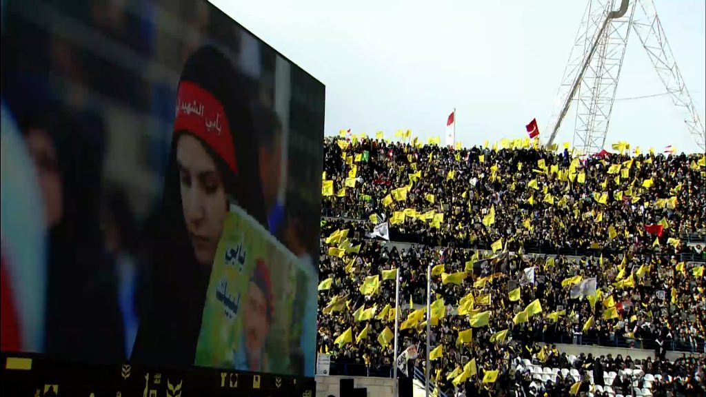 Sayyed Nasrallah funeral
